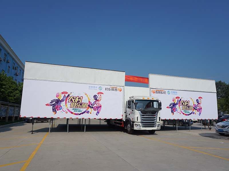 江淮格尔发单桥系列大型舞台车