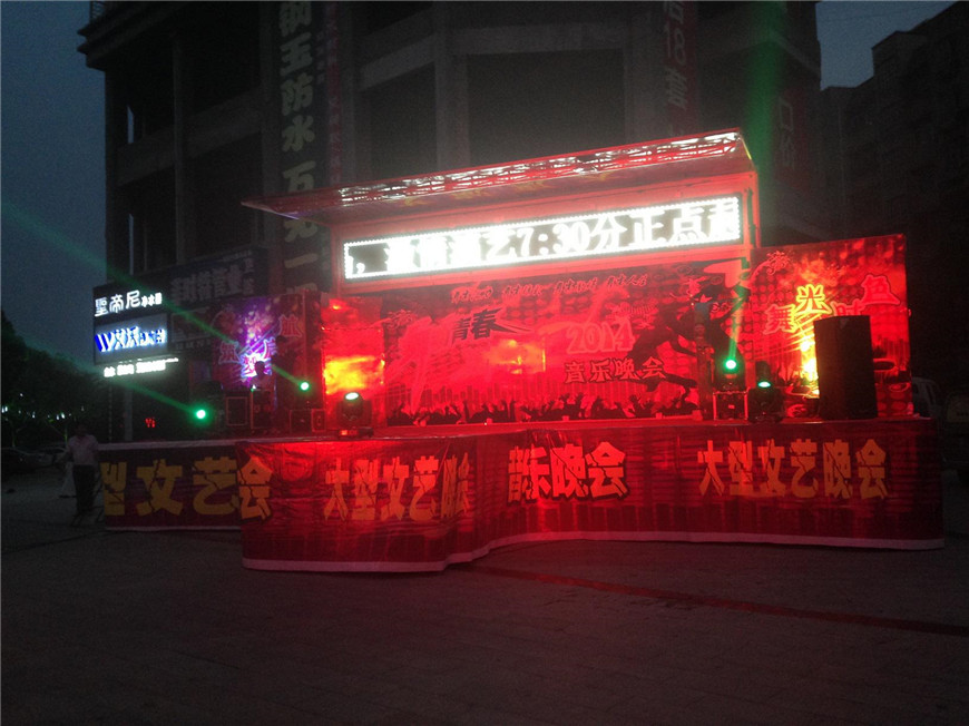 东风锐铃30平米流动舞台车