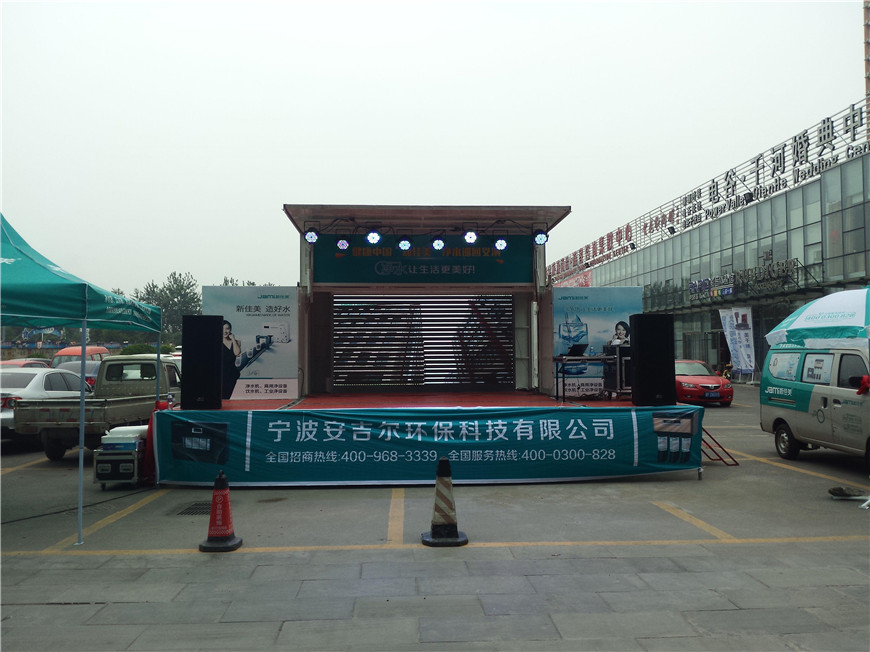 东风多利卡18平米流动舞台车