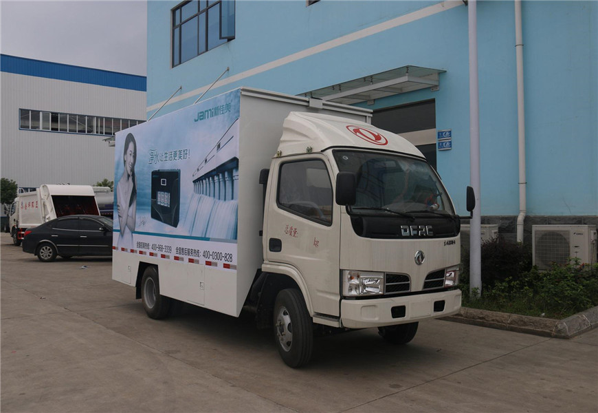 东风多利卡36平米流动舞台车